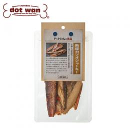 ドットわんの逸品　熟成カツオジャーキー