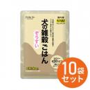 犬の雑穀ごはん ウェットシリーズ　ぞうすい【チキン】 100g入り×10袋セット