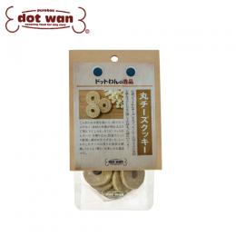 ドットわんの逸品　丸チーズクッキー