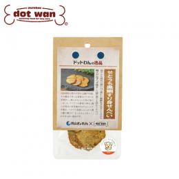 ドットわんの逸品　せとうち黒鯛すり身せんべい