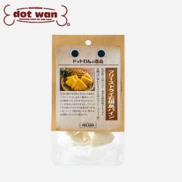 ドットわんの逸品　フリーズドライ石垣島パイン