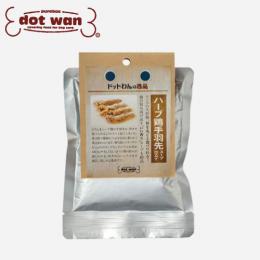 ドットわんの逸品　ハーブ鶏手羽先スープ仕立て