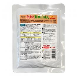 たまの玄米ごはん チキン 15袋セット