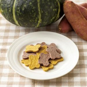 ドットわんの逸品　カボチャと紫イモの米粉クッキー