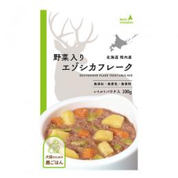 狩人の匠 野菜入りエゾシカフレーク 100g入り 鹿肉