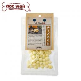 ドットわんの逸品　チーズあられ