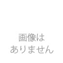 ペットのための消臭&除菌水 スプレーガンのみ