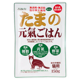 たまの元氣ごはん