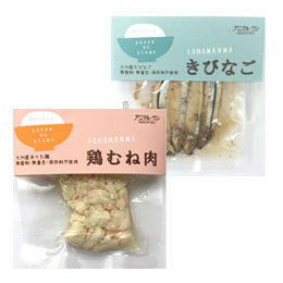 そのまんまシリーズ